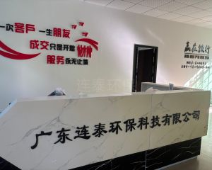 /index.php?s=/Show/index/cid/4/id/267.html