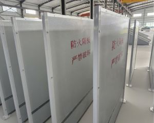 防火隔板